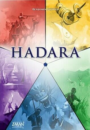 Hadara Cover
