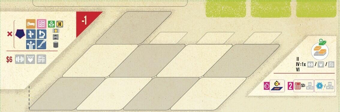 Clinic: Deluxe Edition - 4th Extension Eclate