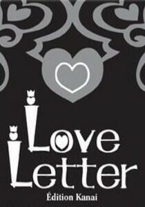 Love Letter: Édition Kanai Logo
