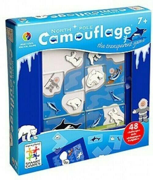 North Pole: Camouflage Cover 3d