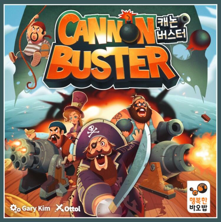 Cannon Buster Cover