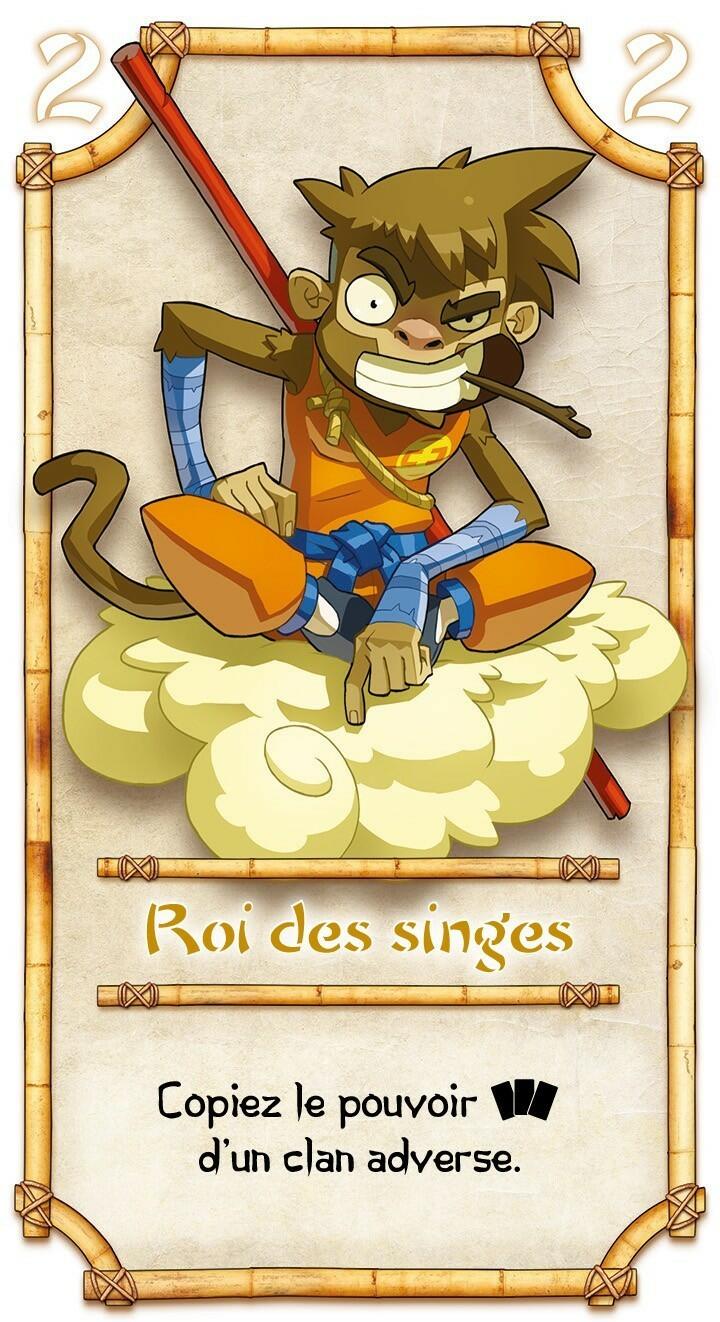 Shinobi WAT-AAH ! Carte