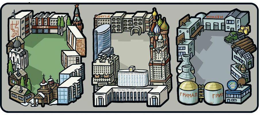 Mégawatts: Russie & Japon Tuile