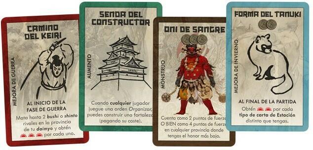 Rising Sun: Kamis Déchaînés Cartes