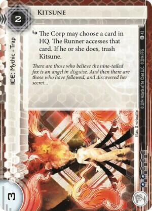 Android: Netrunner - Premier Contact Carte