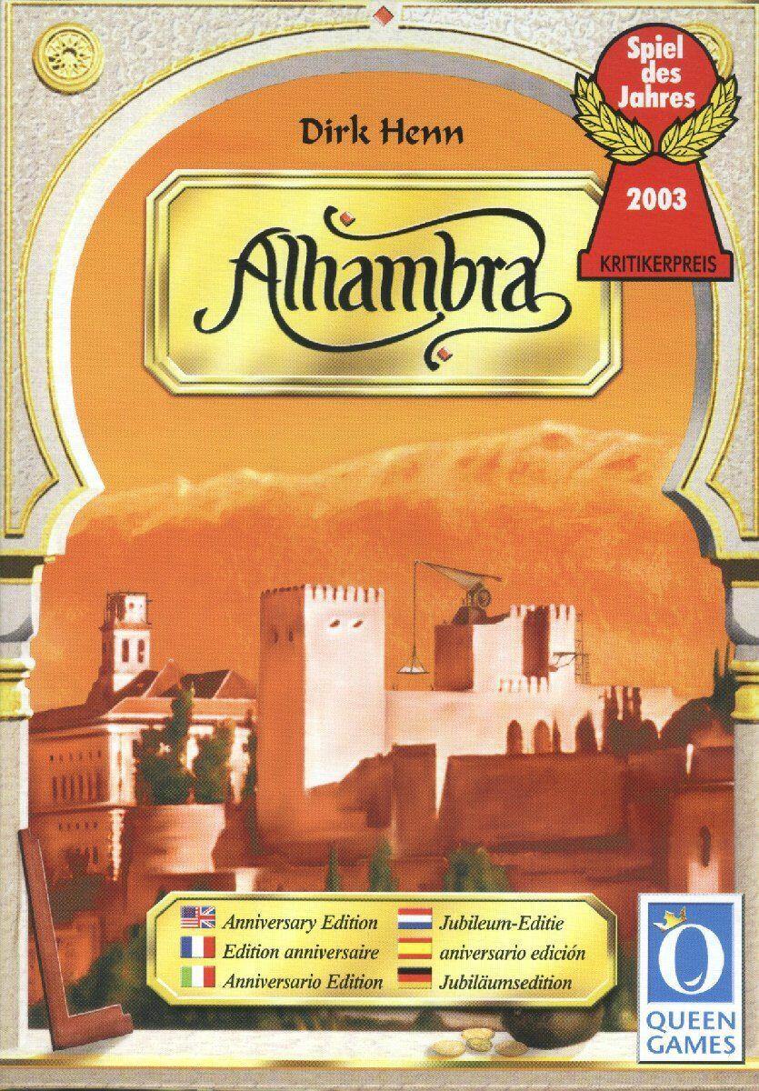 Alhambra 2008 Cover