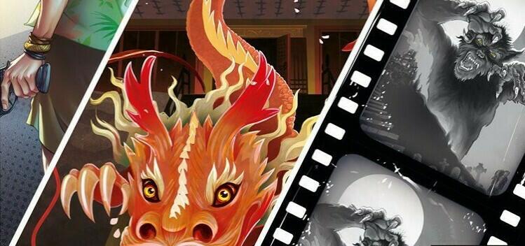 Unlock ! Epic Adventures Top