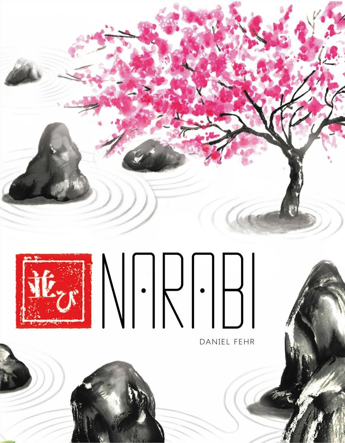 Narabi Cover