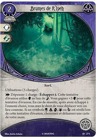 Horreur à Arkham: Le Jeu de Cartes - Les Profondeurs de Yoth Carte