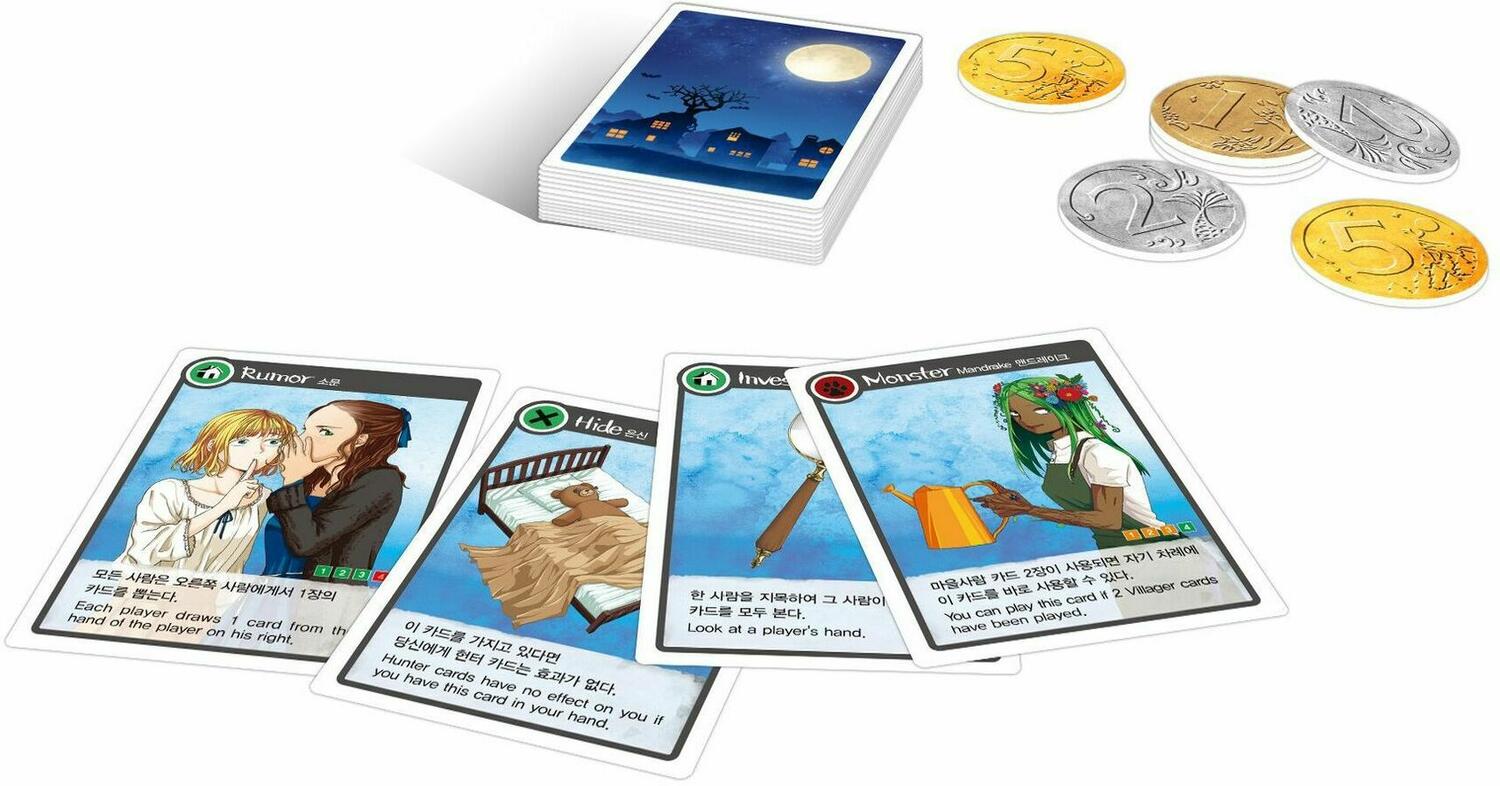 Mon Voisin le Monstre Cartes