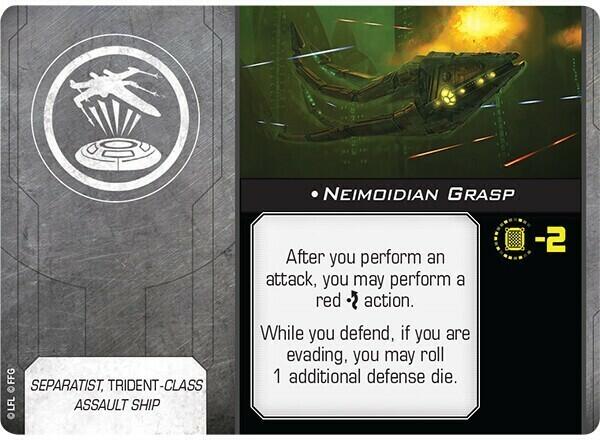 Star Wars: X-Wing - Vaisseau d'Assaut de Classe Trident Carte