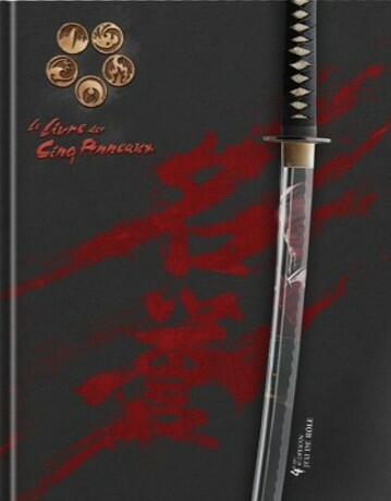 Le Livre des Cinq Anneaux 2011 Cover