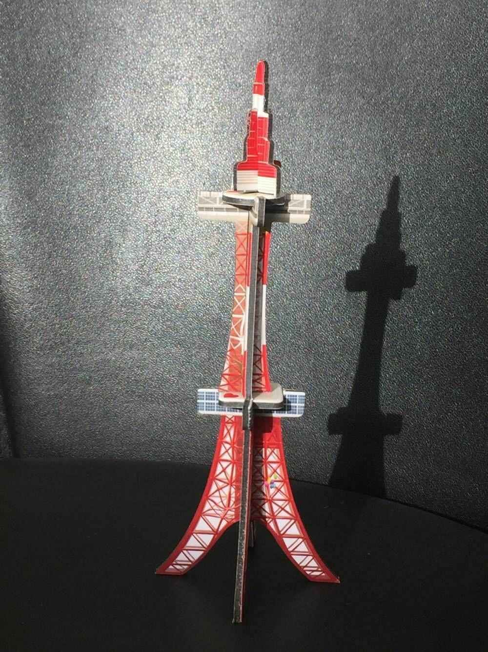 King of Tokyo/New York: Monster Pack - King Kong Tour