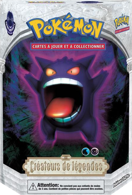 Pokémon: EX - Créateurs de Légendes - Ombre Mouvante Cover Transparent