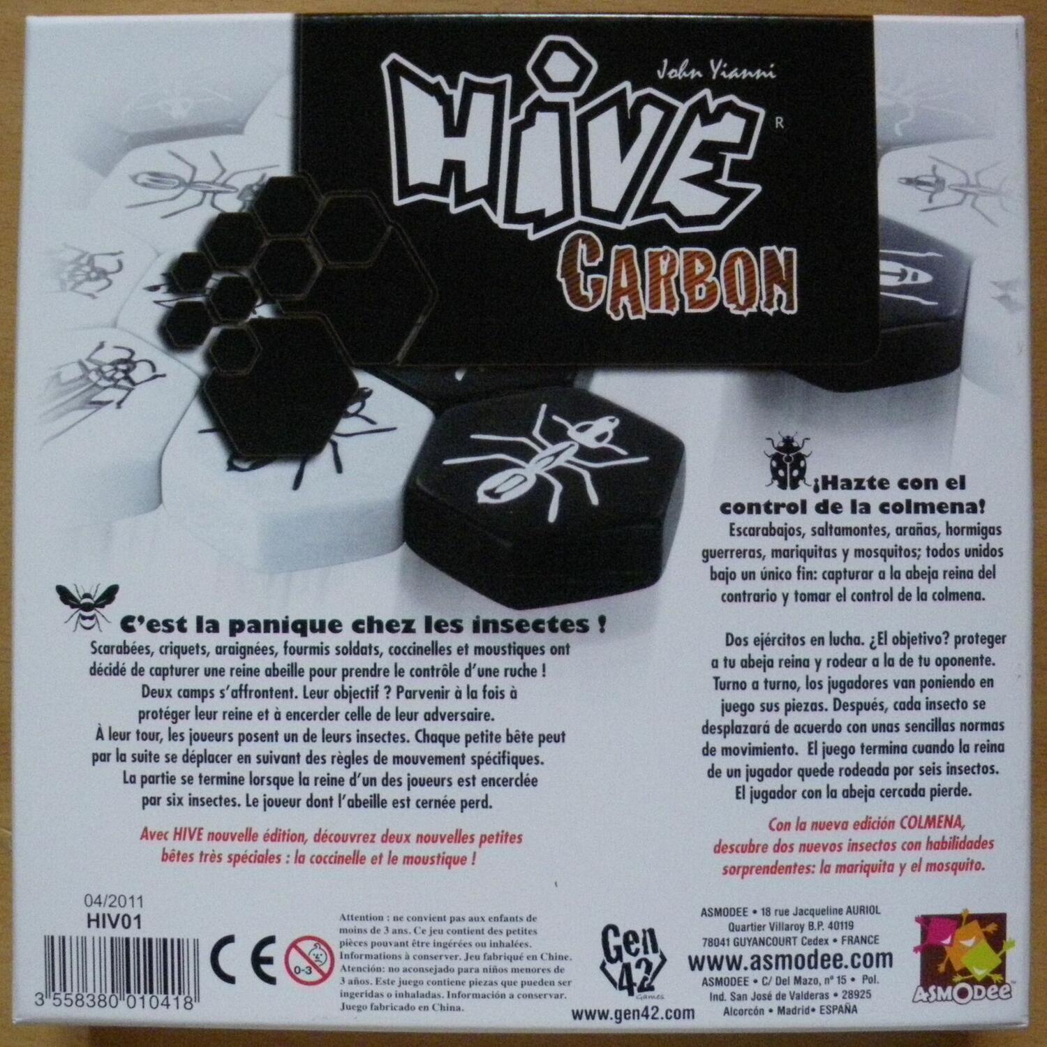Hive Carbon 2011 Back