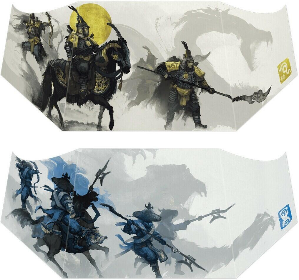 The Great Wall Eclate