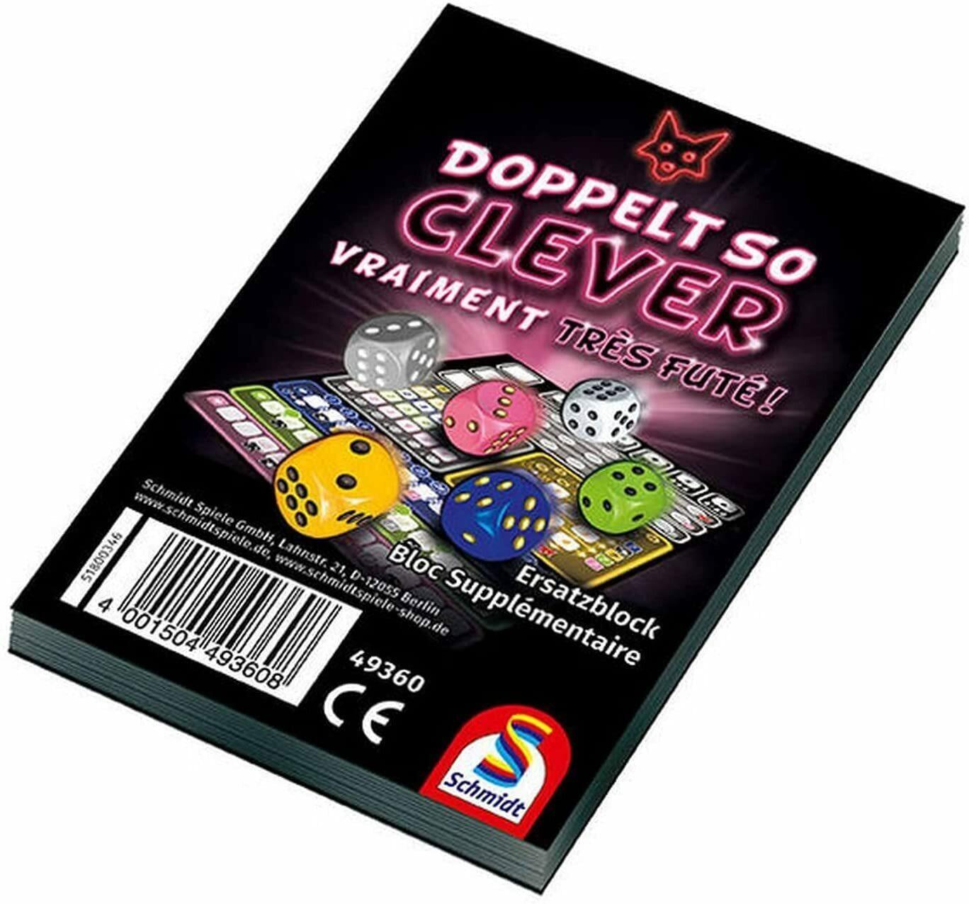 Vraiment Très Futé ! Bloc Supplémentaire Cover 3d