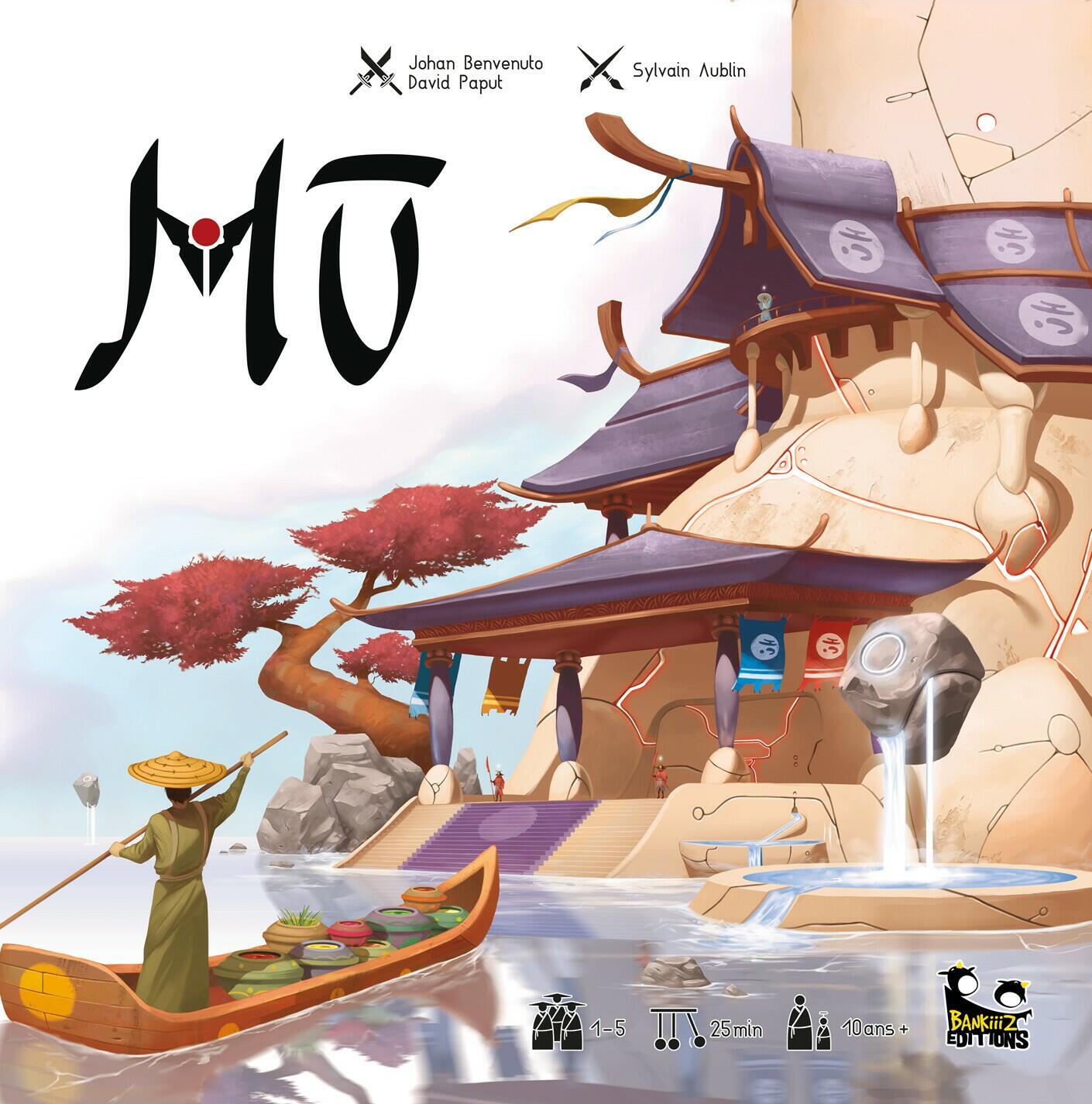 Mū Cover