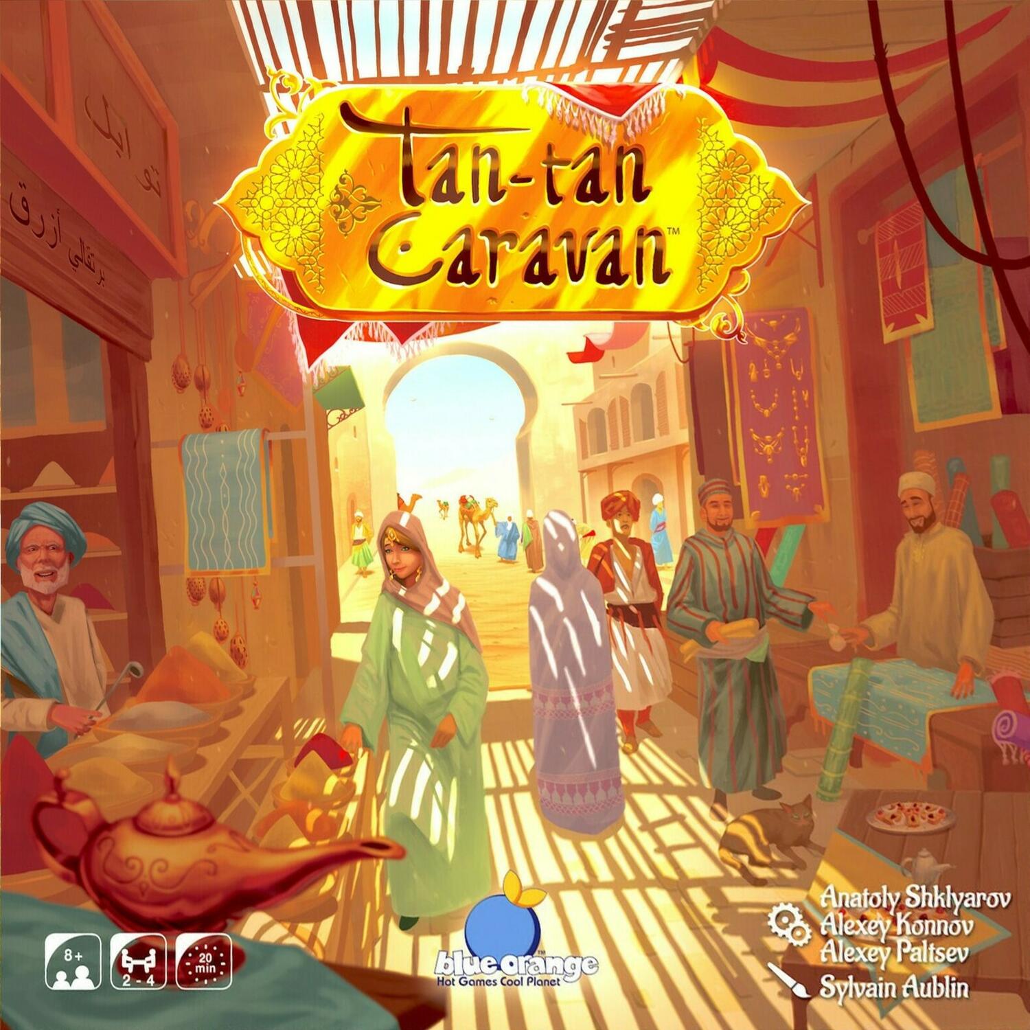 Tan Tan Caravan Cover