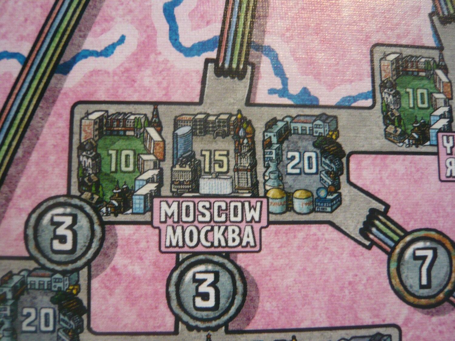 Mégawatts: Russie & Japon Zoom