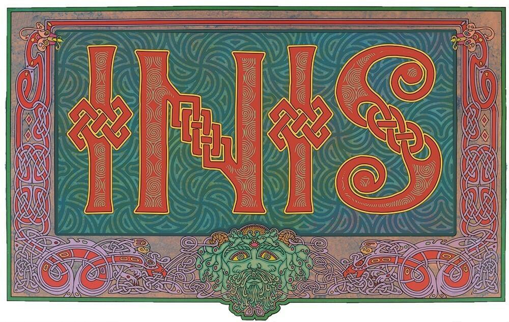 Inis Artwork