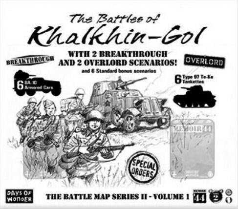 Mémoire 44: The Battle Map 2 - Volume 1 - The Battles of Khalkhin-Gol Cover
