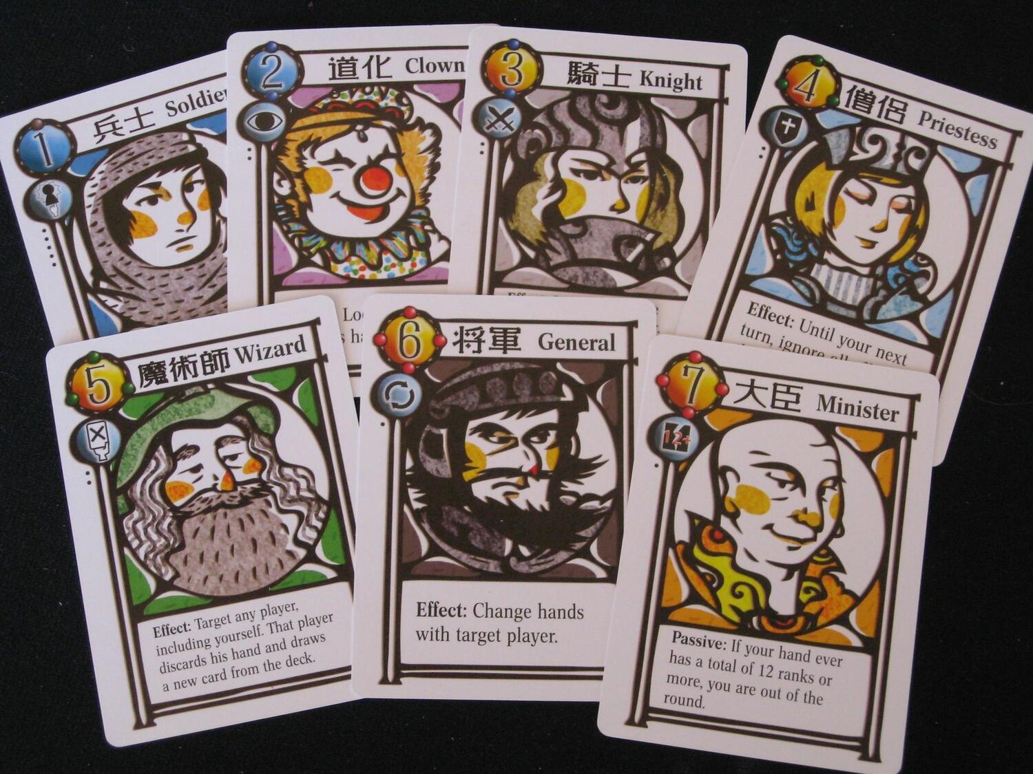 Love Letter: Édition Kanai Cartes