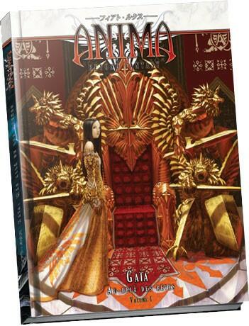 Anima: Beyond Fantasy - Gaïa #1 - Au-Delà des Rêves Cover 3d