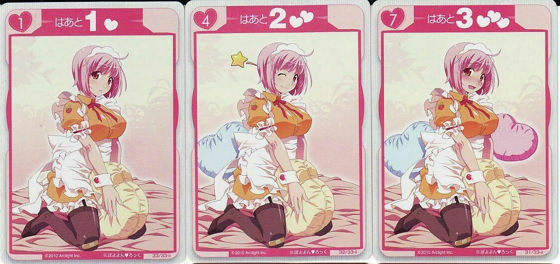 Tanto Cuore: Expanding the House Cartes