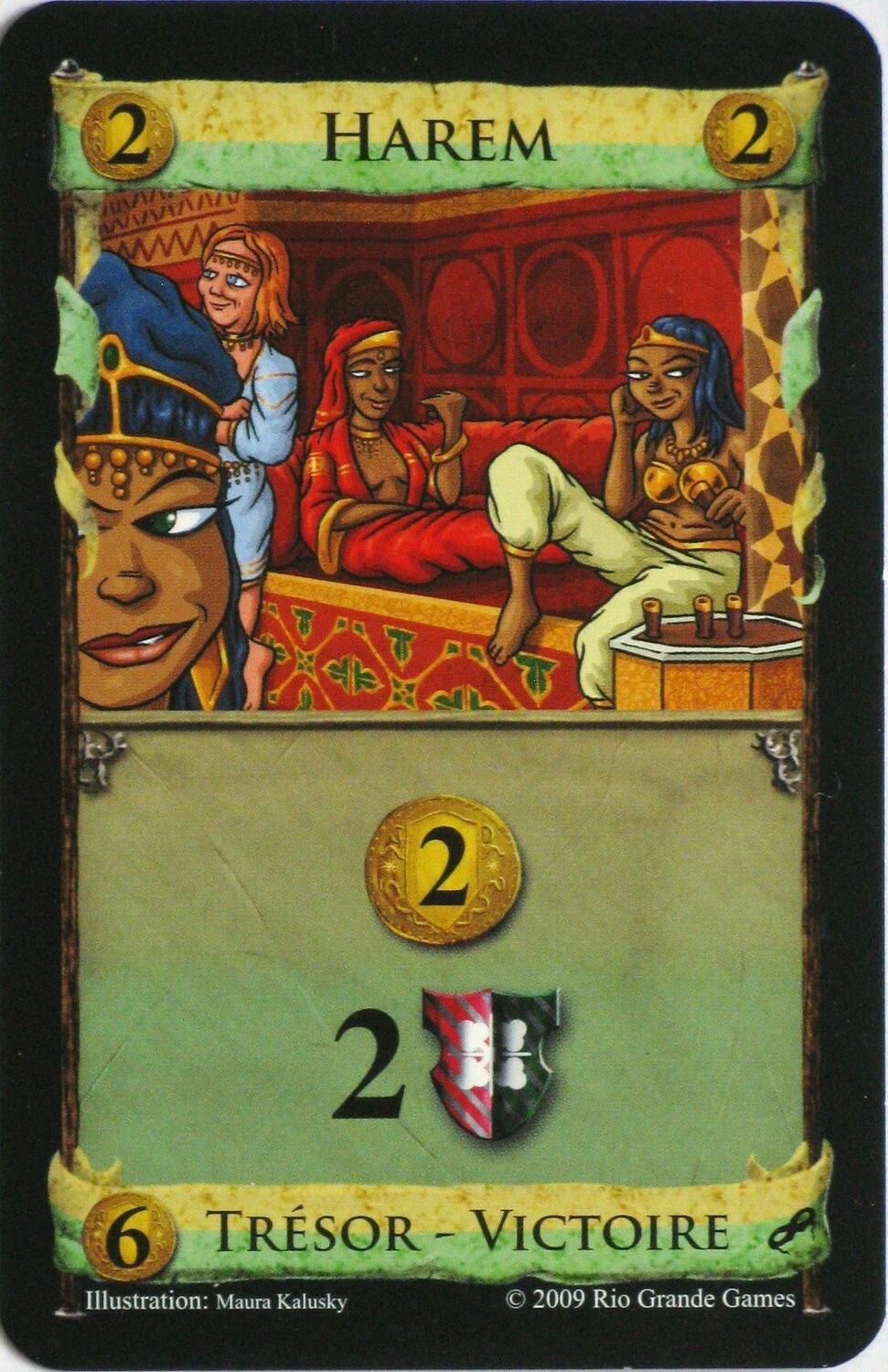 Dominion: L'Intrigue Carte