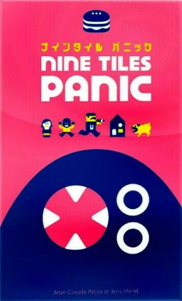 Nine Tiles Panic Cover