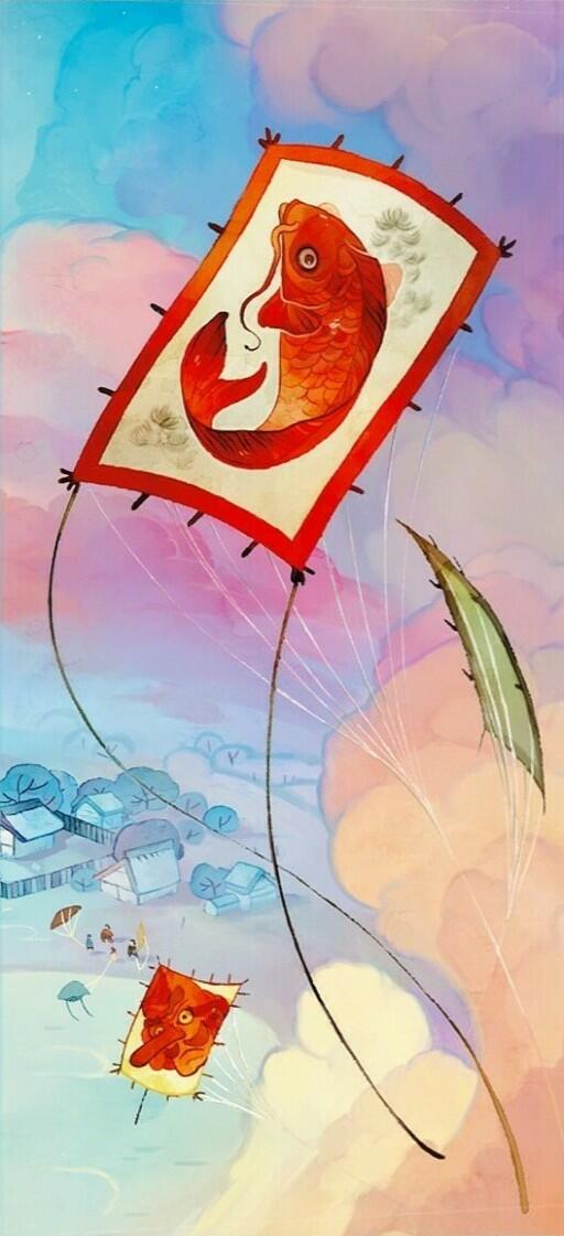 Kanagawa: Yokai Cover