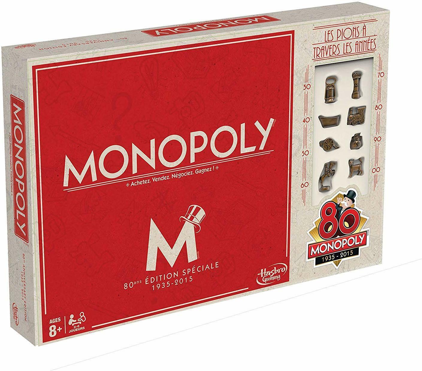 Monopoly: 80 ans Édition Spécial 1935-2015 Cover 3d