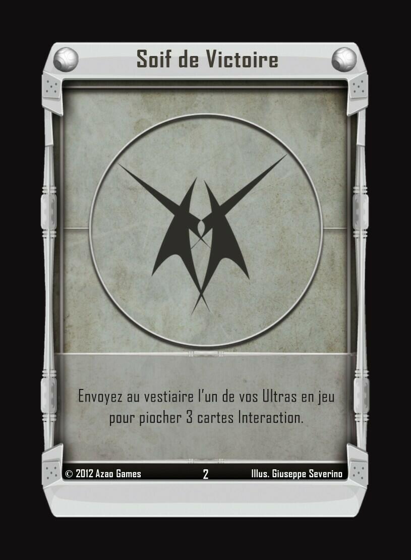 Ultrium Sphere: Sub'Primal Sphere Carte