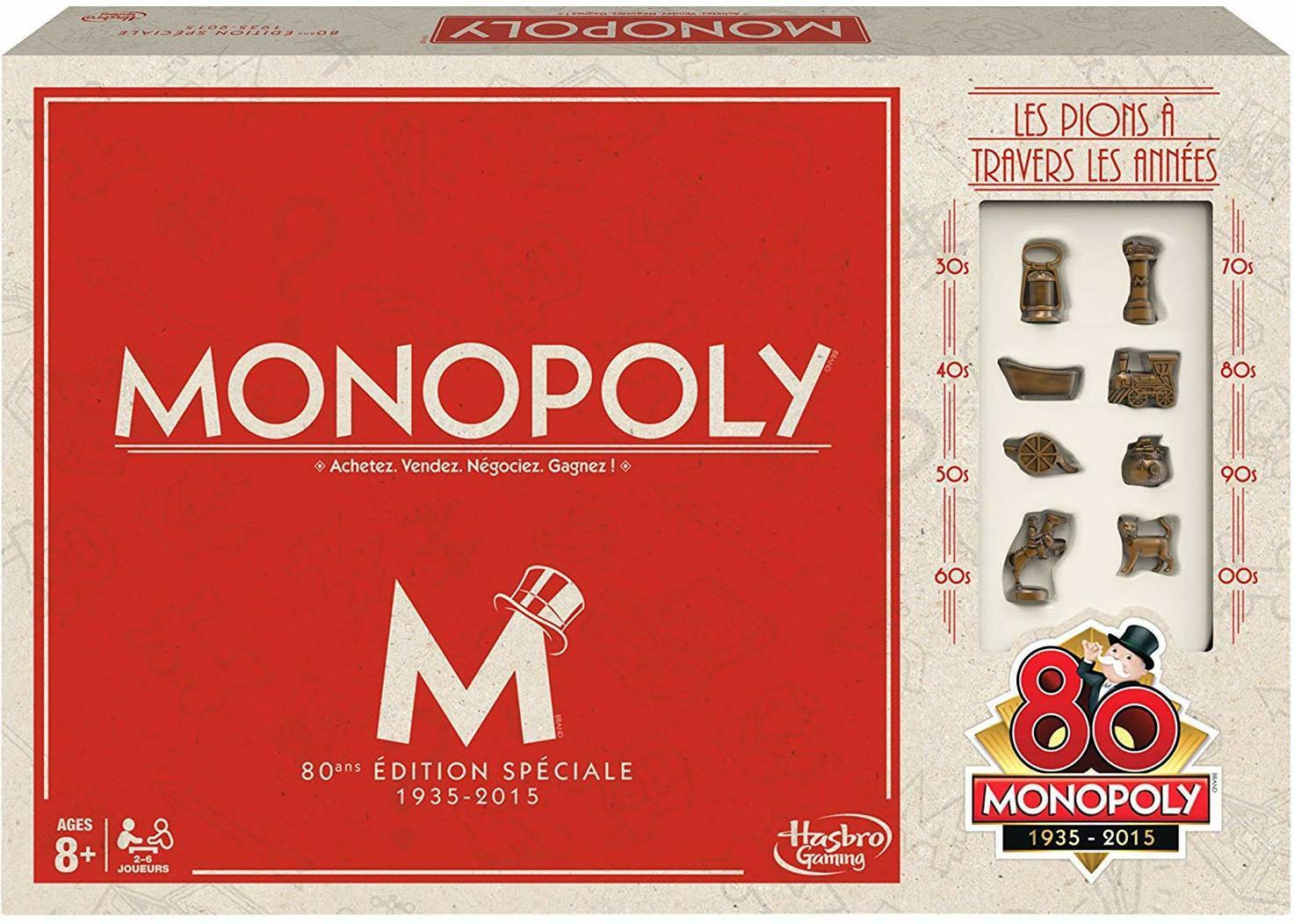 Monopoly: 80 ans Édition Spécial 1935-2015 Cover 3d