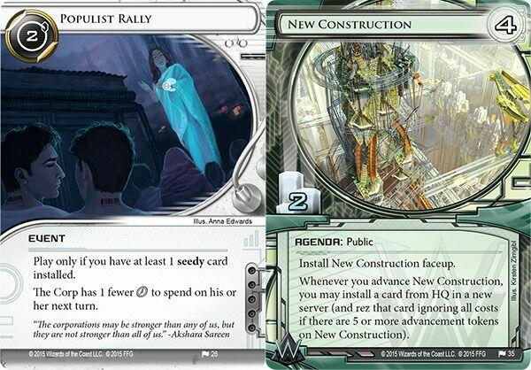 Android: Netrunner - Les Affaires Avant Tout Cartes