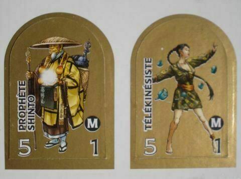 Dungeon Twister: L'eau & Le Feu Tuiles