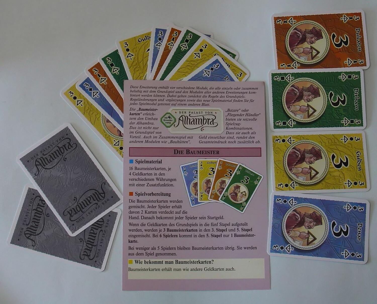 Alhambra: 4. La Chambre du Trésor Eclate