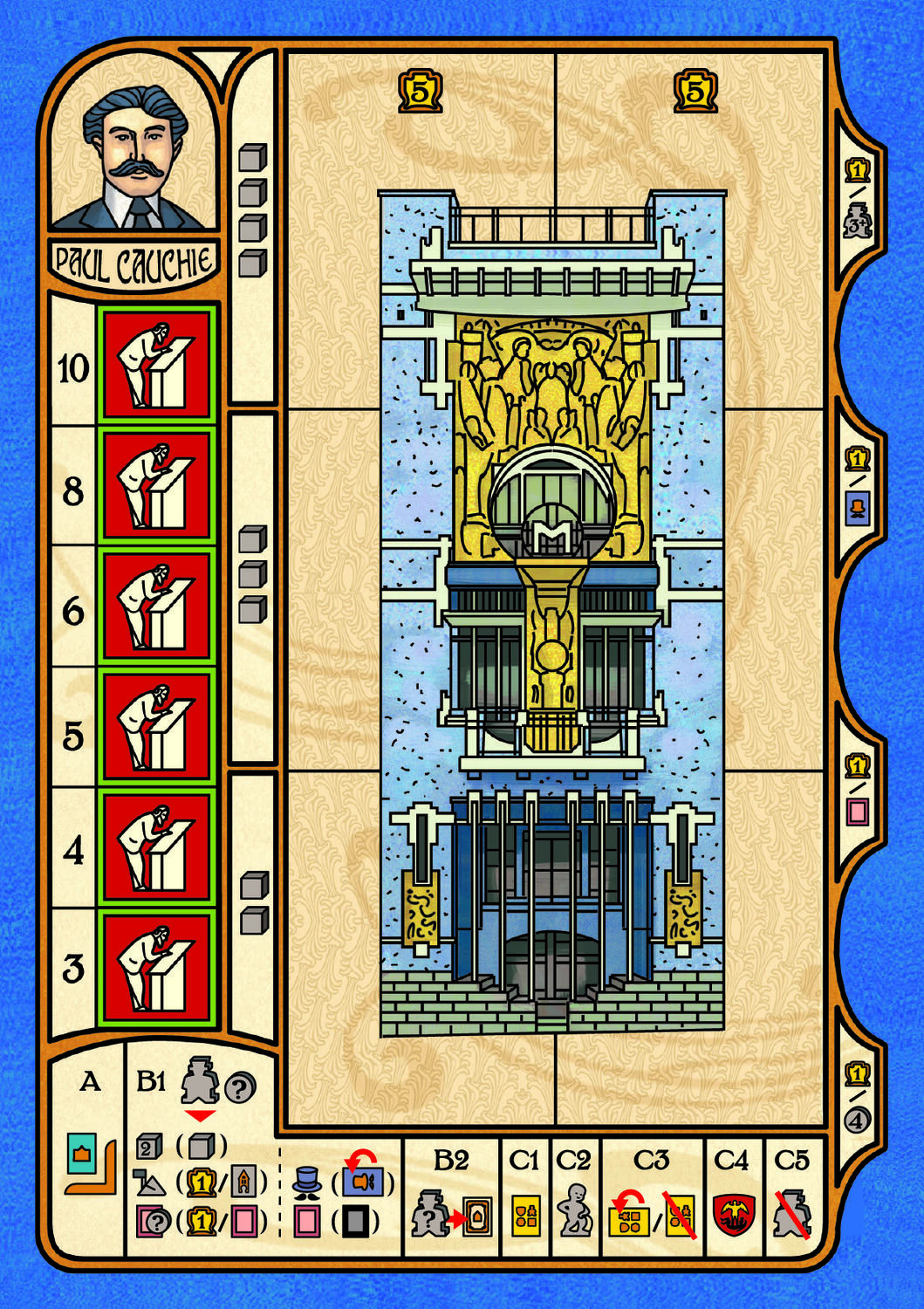 Bruxelles 1893 Tuile