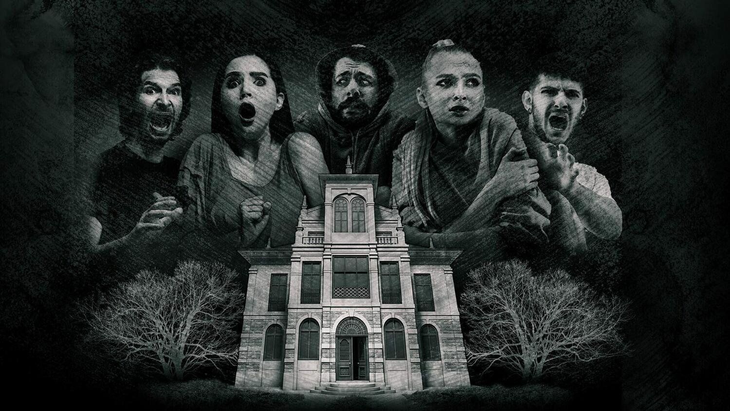 Nightmare Horror Adventures: Welcome to Crafton Mansion Artwork