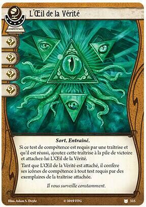 Horreur à Arkham: Le Jeu de Cartes - Tisseuse du Cosmos Carte