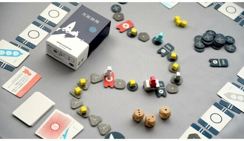 Moon Adventure Eclate