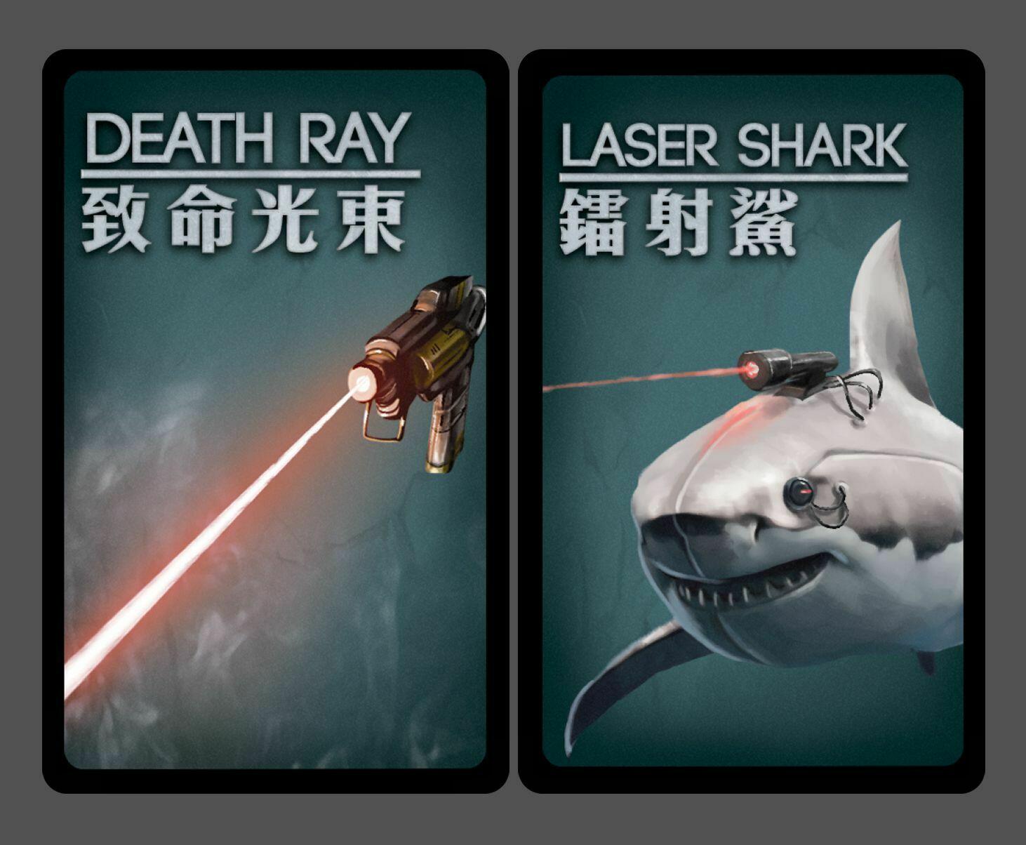 CS Files: Agents Infiltrés Cartes