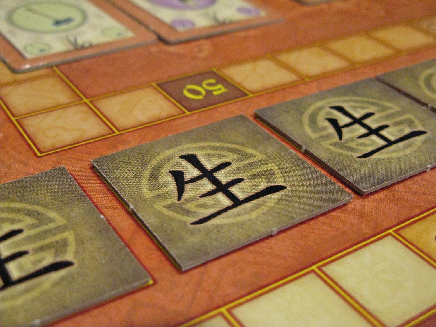 L'Année du Dragon Zoom