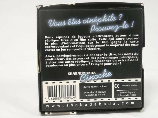 Shabadabada: Cinoche Back 3d