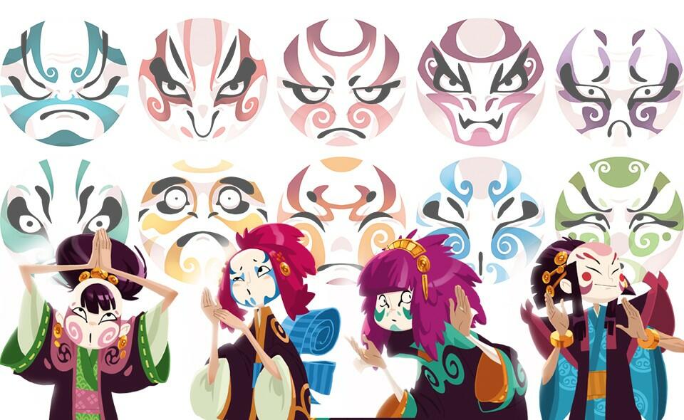 Kabuki Artwork