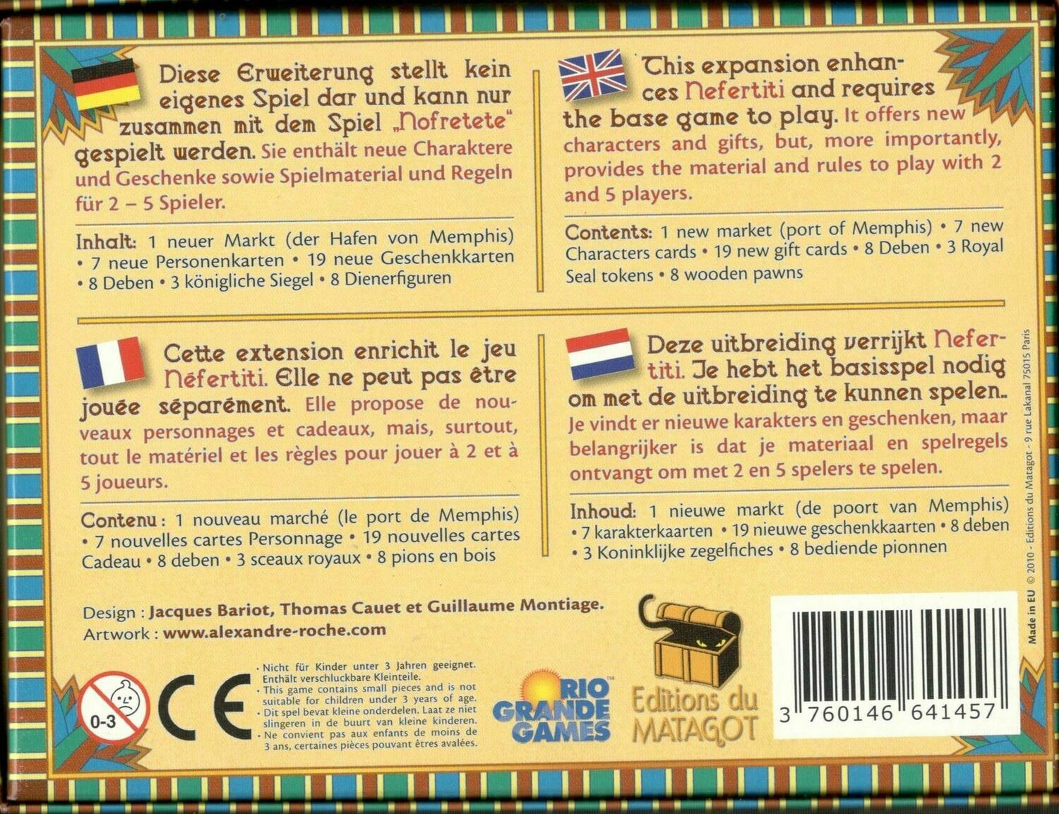 Néfertiti: Extension Back