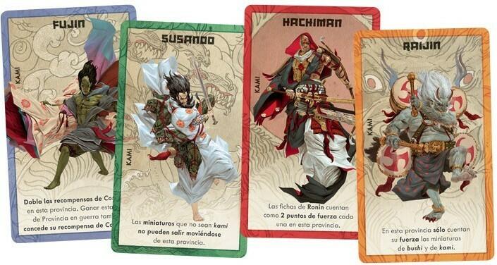 Rising Sun: Kamis Déchaînés Cartes