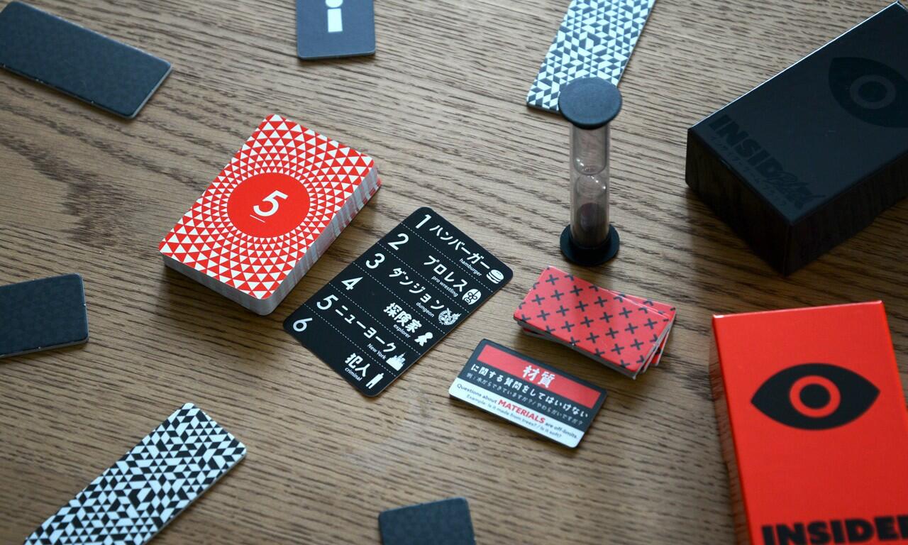 Insider Black Eclate