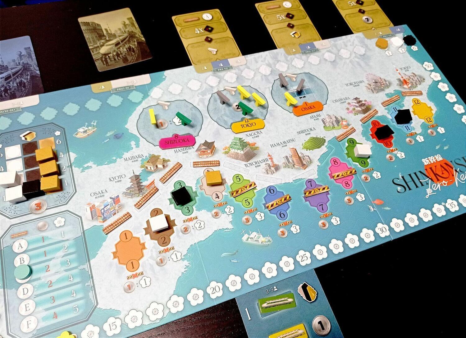 Shinkansen: Zero-Kei Eclate